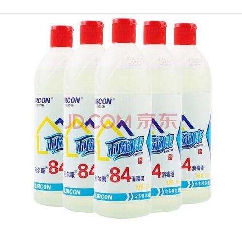 84消毒液哪个品牌安全