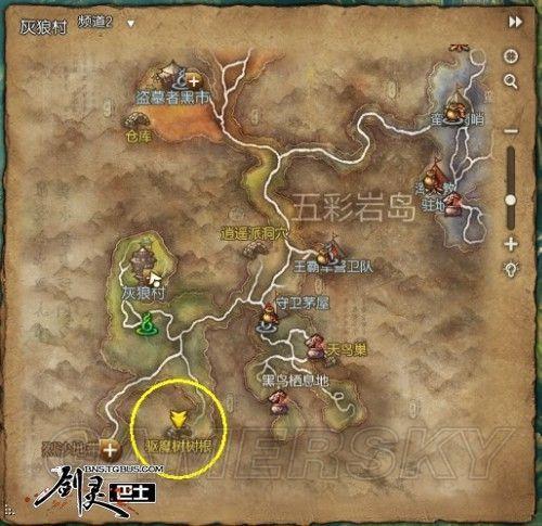 沙漠主线任务要做多久