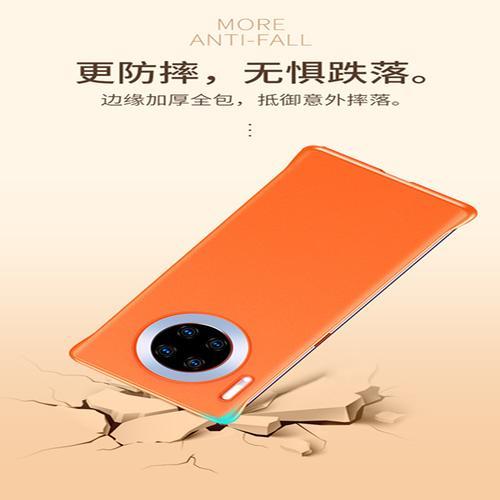 素皮和硅胶哪个散热好