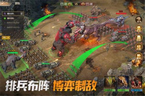 巨兽战场麒麟兑换码
