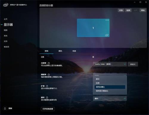 笔记本csgo没声音怎么回事