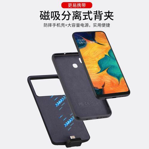 磁吸手机壳对电池有影响吗