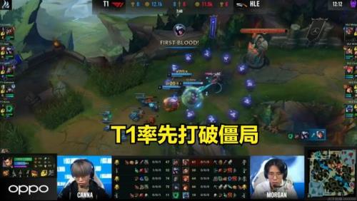 faker发条1拉4是哪场比赛