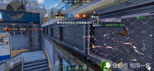 为什么cfm不能精通