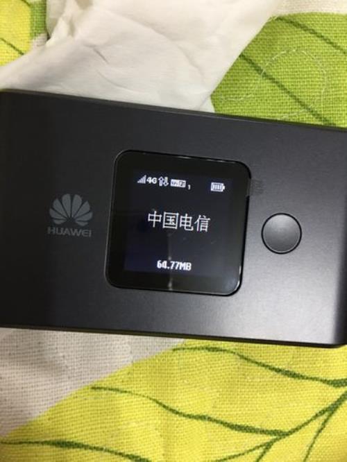 随身wifi能用多久