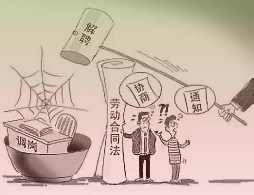 单位调到外地怎么拒绝