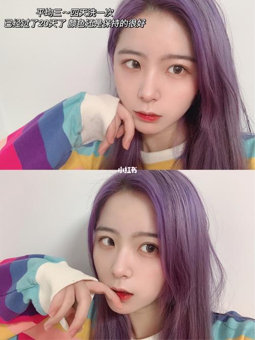 漂发剂洗掉以后才会变色吗