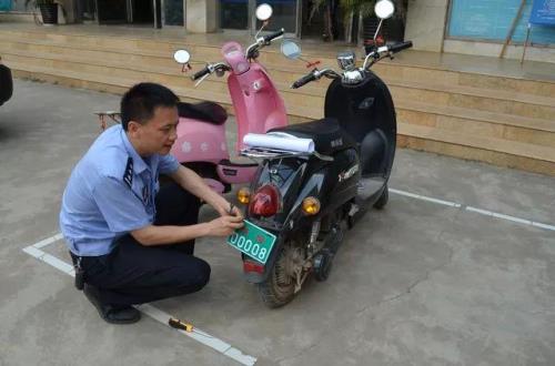 蛇口电动车哪里上牌