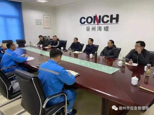 宿州埇桥经济开发区有哪些企业