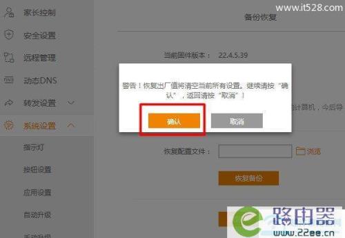 一般投稿进度控制在几个月之前