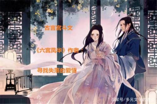 凤华的意思是什么