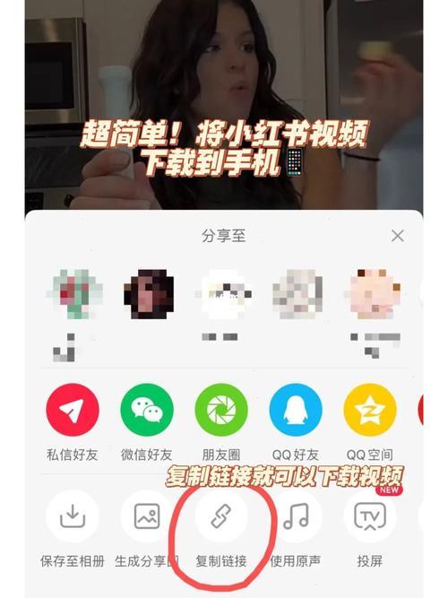 小红书图片和视频怎么一起发