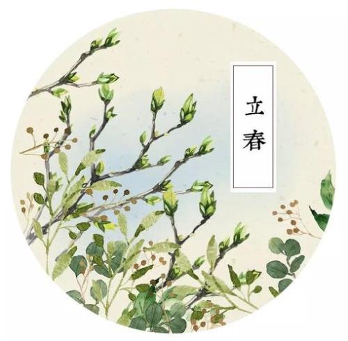 渚宫春暖翠华遥解释