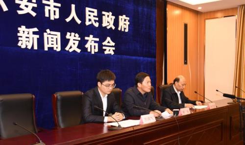 安徽省直一次性奖励同城统筹吗