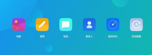 手机通话能定位吗