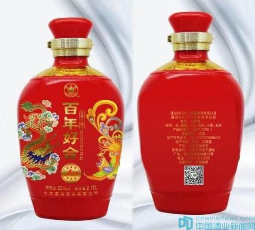 酒业祝福语霸气