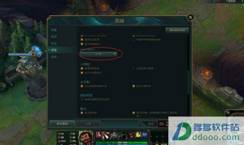 lol保存的视频在c盘的哪里