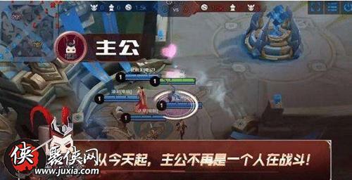 怎么看王者陪伴你们多久