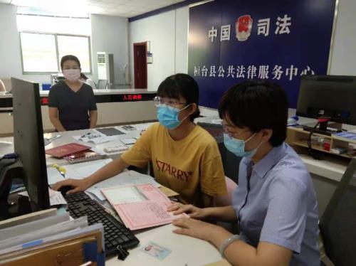 南通哪家公证处业务最全