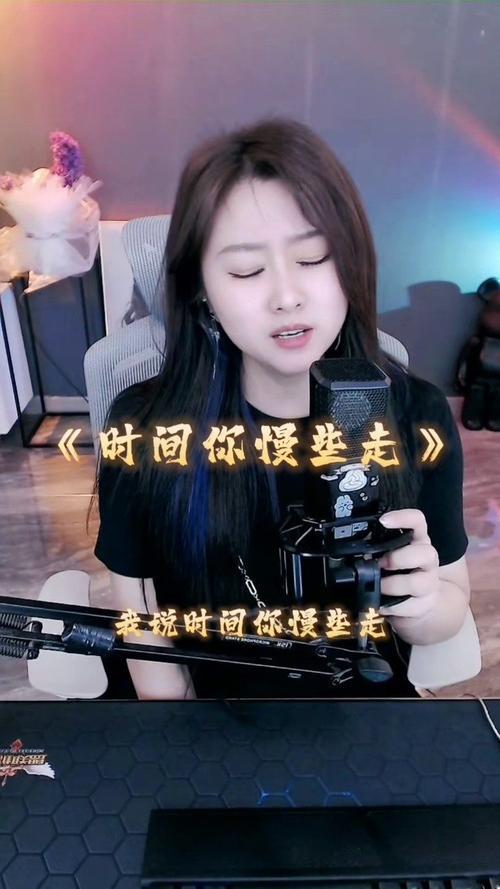 时间你慢些走吧歌词原唱完整版