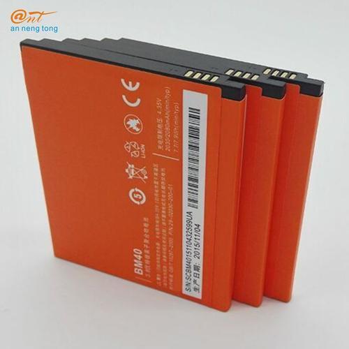小米手机电池耐用吗