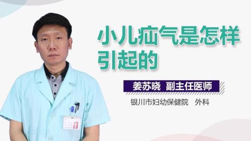 氙气是怎么提取的