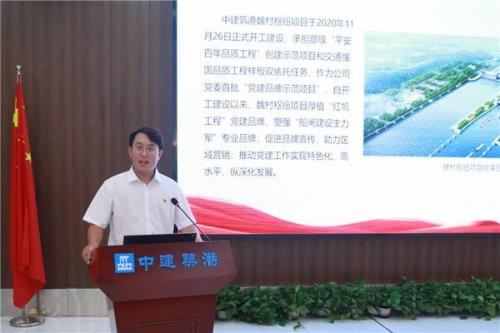 中建员工内部转岗容易转吗