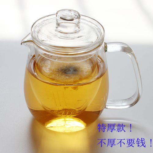 玻璃茶壶嘴烂了怎么切