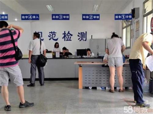 福州过户车牌流程和费用