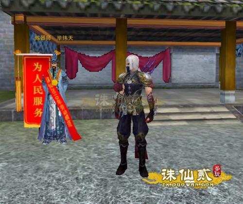 诛仙3邮件不领取会不会消失