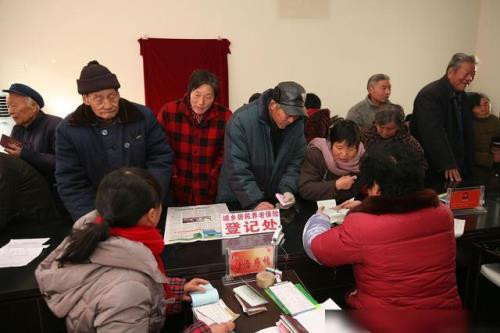 辽宁省75岁高龄补贴政策