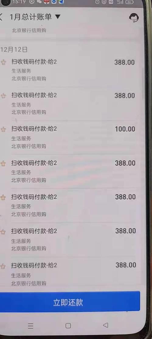 微信三年前转账记录可以查吗