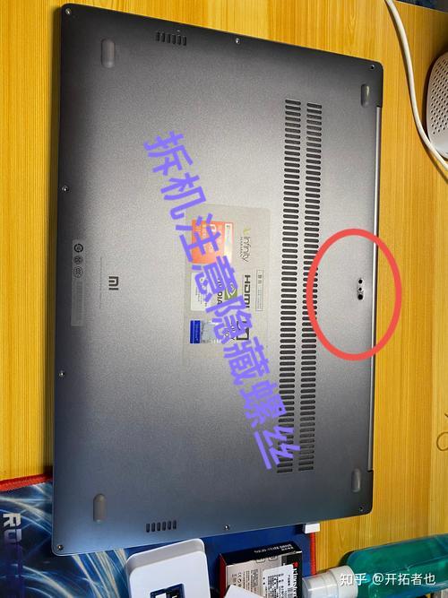 小米156pro系统进不去