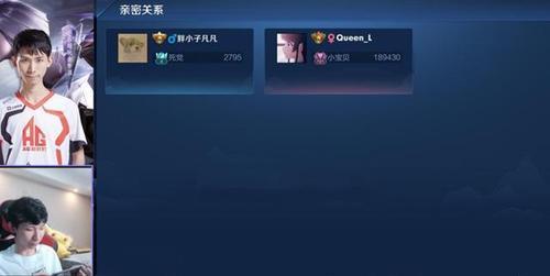 王者10分钟大约是几级