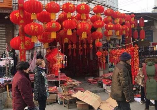买的是灯笼下联