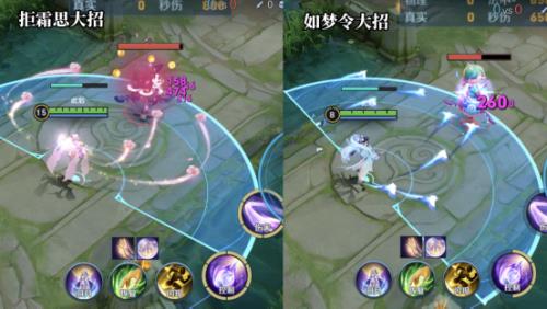 王者嫦娥拒霜思什么时候返场