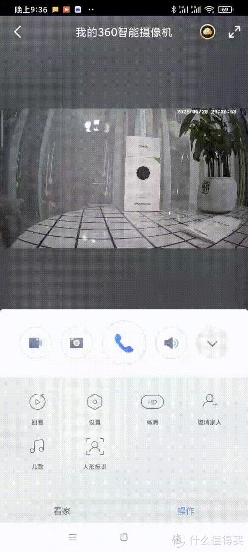 360摄像机回放只能看一两秒