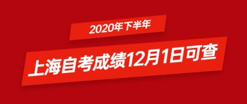 77年下半年生算多少周岁