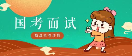 合并岗好考吗