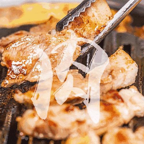 火辣海陆煎烤怎么做