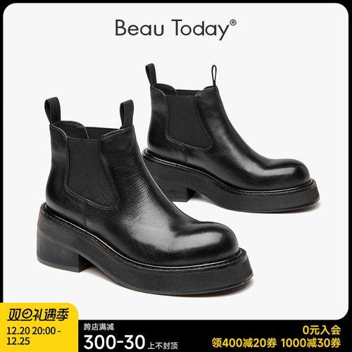 beautoday和百丽哪个好