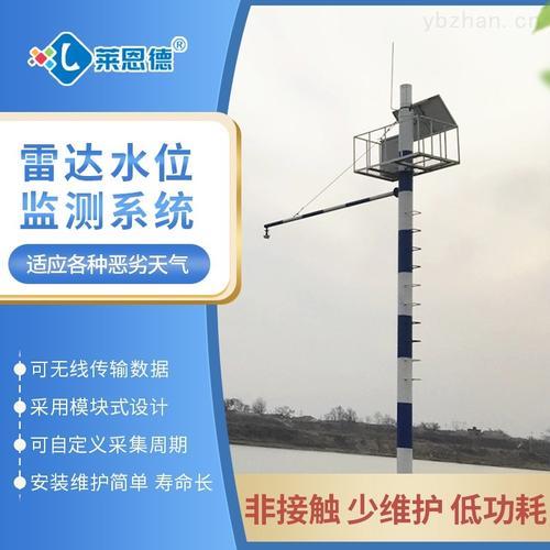 什么叫大气本底监测站