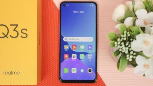真我q3s什么时候升级3.0