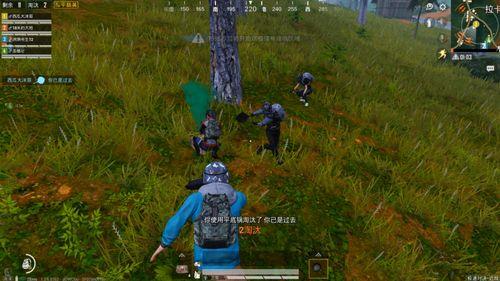 和平精英不能标记敌人位置