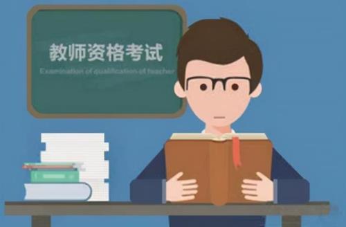 教师面试第一个面试占不占优势