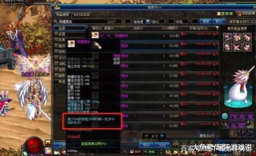 dnf减cd的是什么药