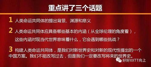 颠覆性错误怎么理解