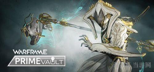 warframe魅影等级有什么区别