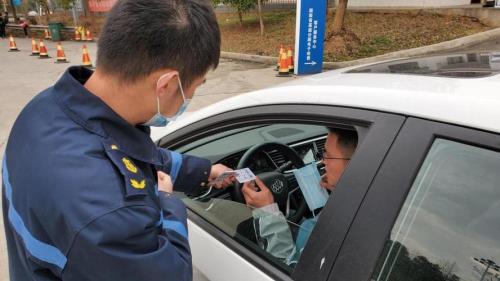 高速公路上行程码怎样记录