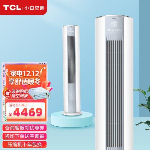 56㎡用大3匹空调够吗